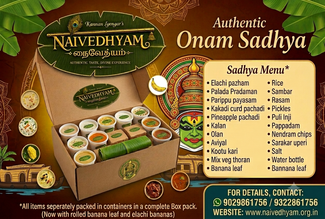 Onam sadhya